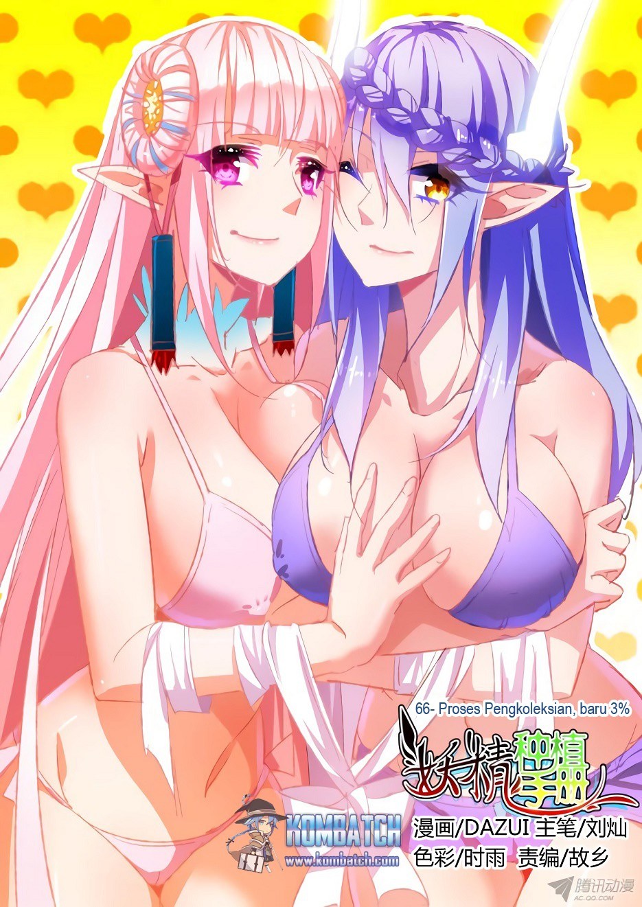 Manhua Demon Spirit Seed Manual Chapter 66 gambar 2
