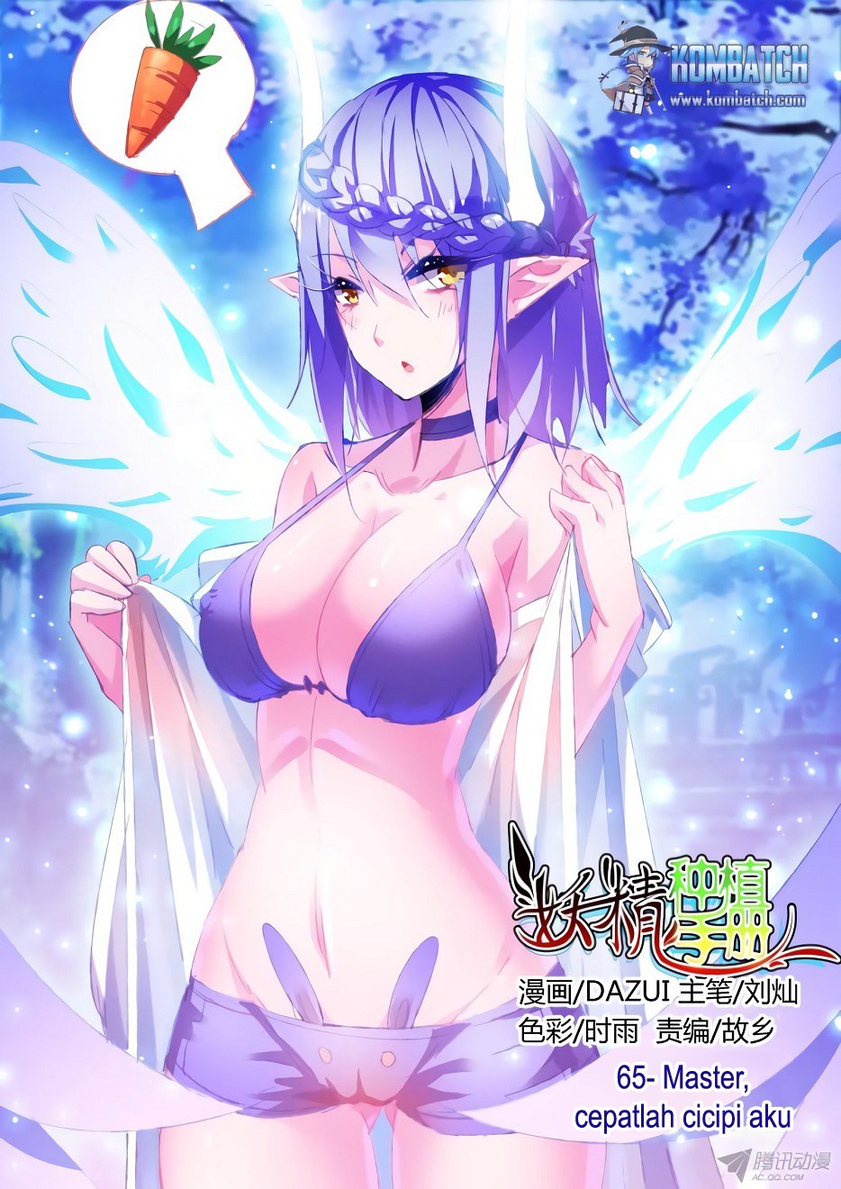 Manhua Demon Spirit Seed Manual Chapter 65 gambar 2