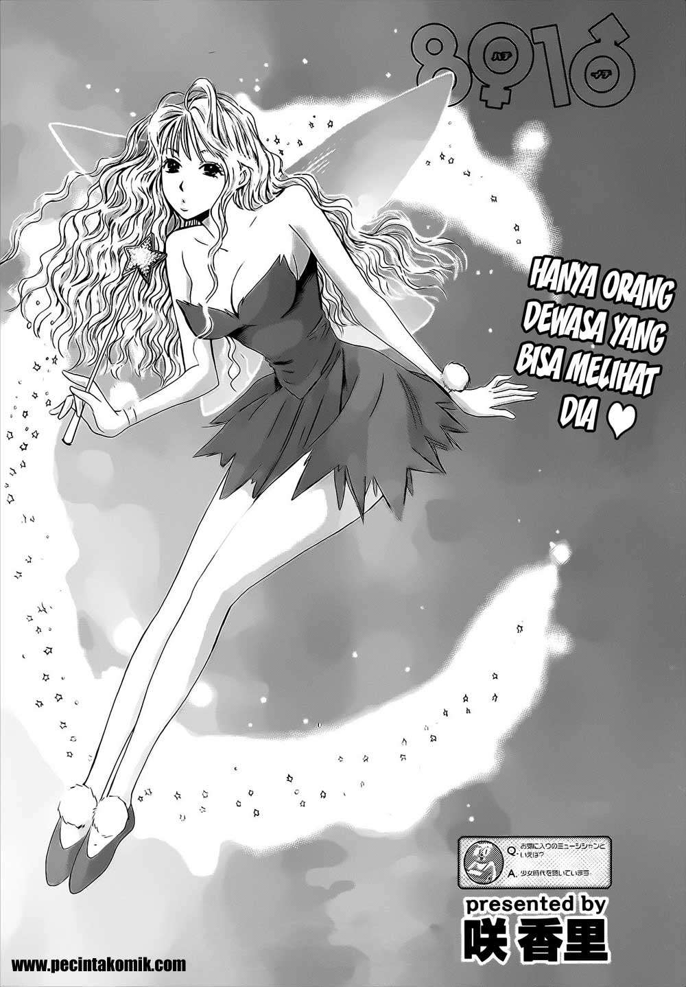 Manga Hachi Ichi Chapter 25 gambar 2