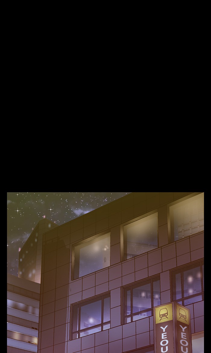 Weak Hero Chapter 103 halaman 9