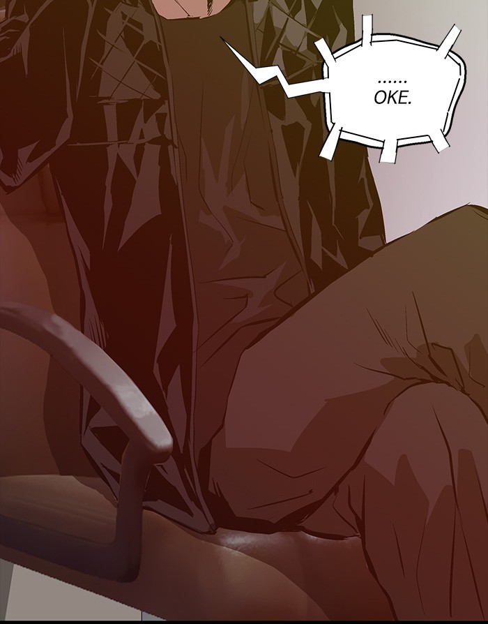 Weak Hero Chapter 61 Gambar 9