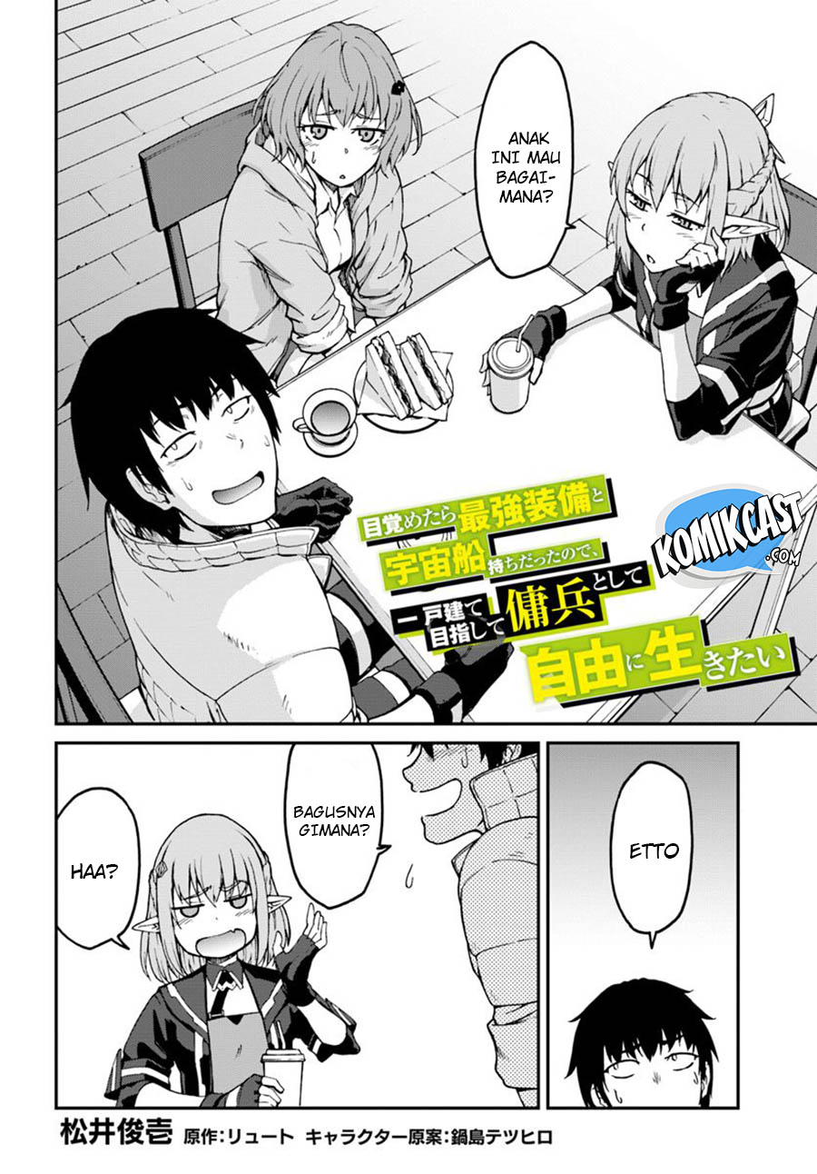 Mezametara Saikyou Soubi to Uchuusen-mochi datta no de Chapter 04 Gambar 3