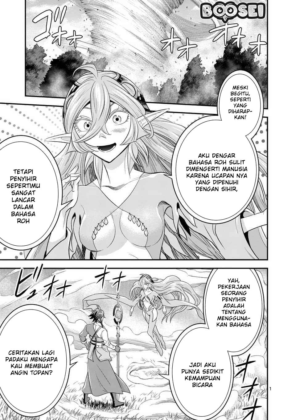 Manga 100-nin no Eiyuu o Sodateta Saikyou Yogensha wa Chapter 10.1 gambar 2