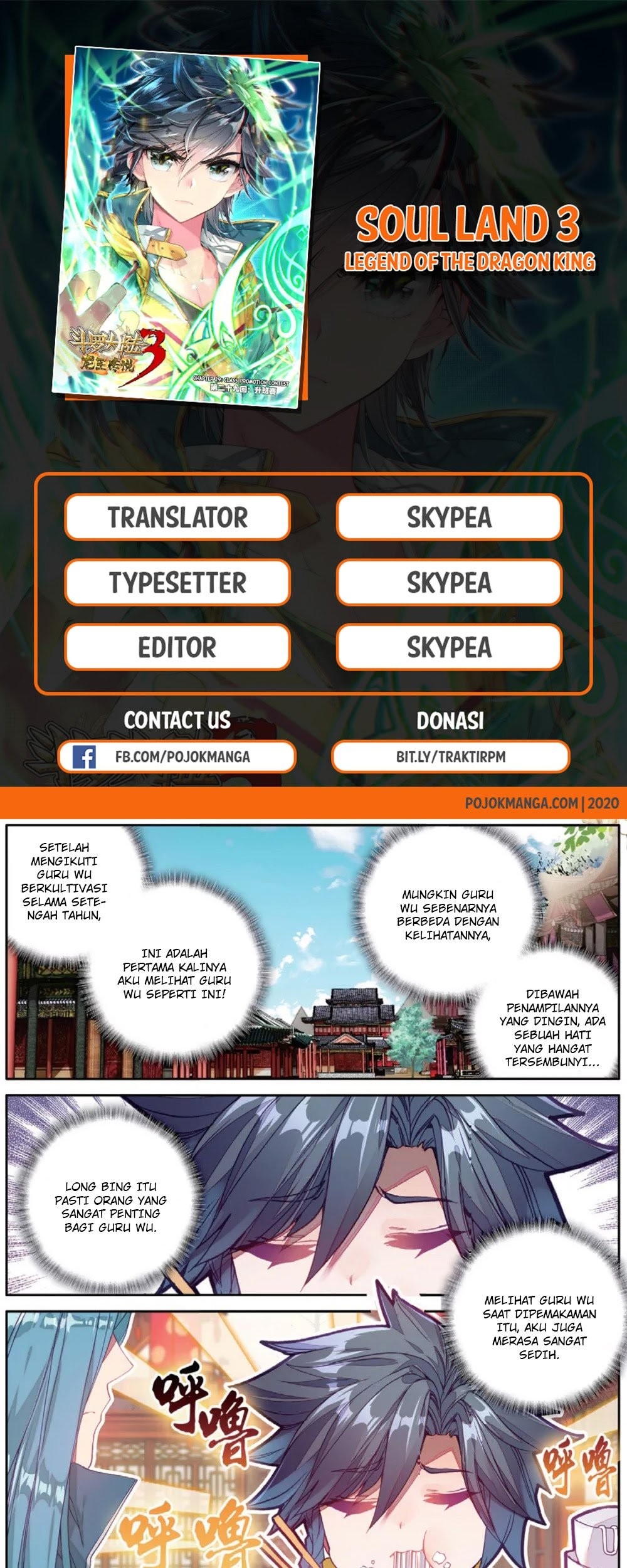 Manhua Soul Land 3 Chapter 76 gambar 2