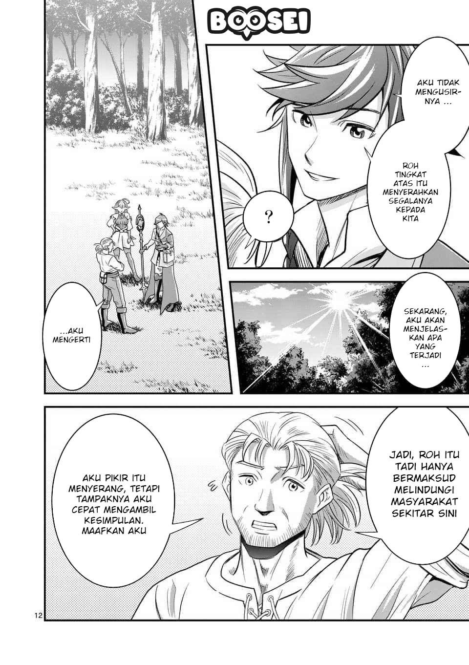 Manga 100-nin no Eiyuu o Sodateta Saikyou Yogensha wa Chapter 10.2 gambar 2