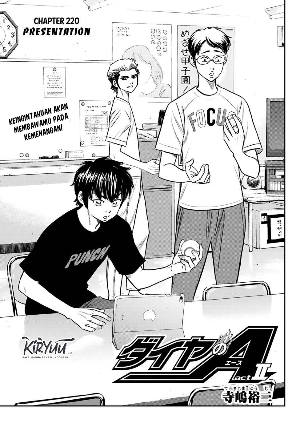 Manga Diamond no Ace Act 2 Chapter 220 gambar 2
