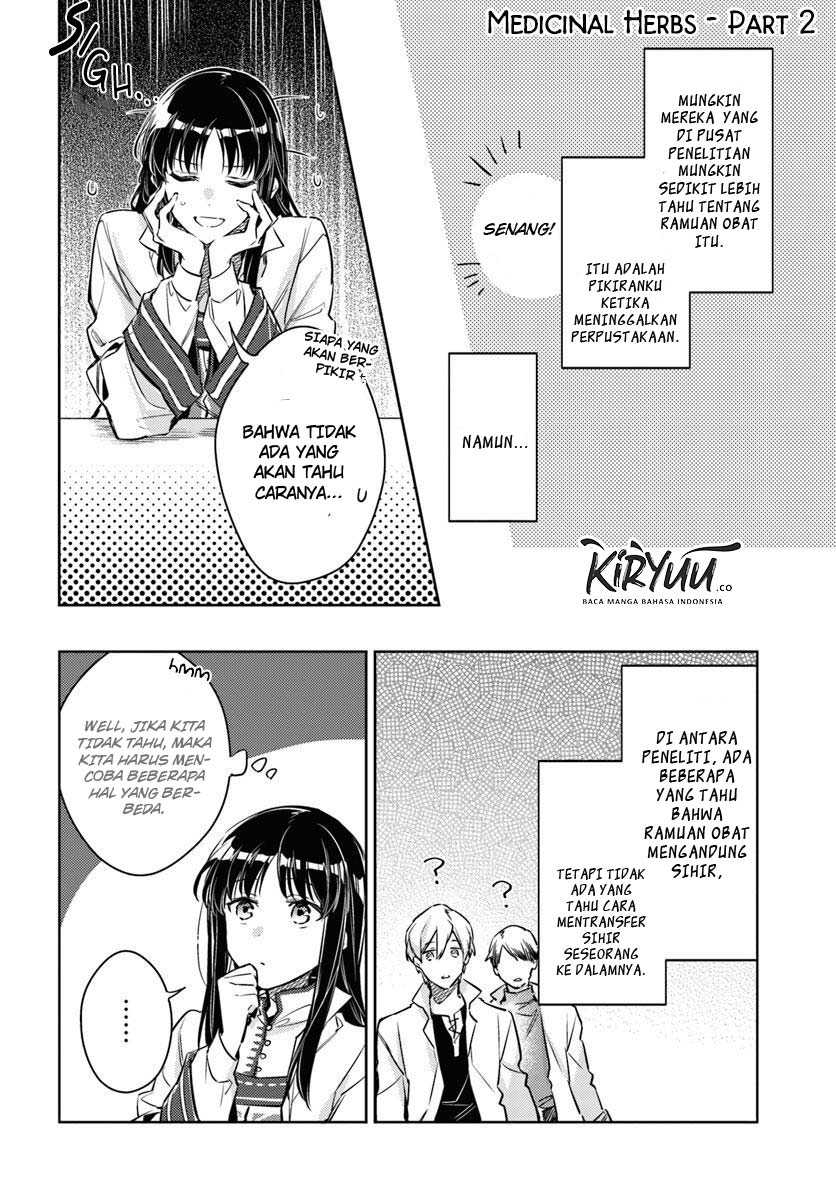 Manga Seijo no Maryoku wa Bannou desu Chapter 17.2 gambar 2