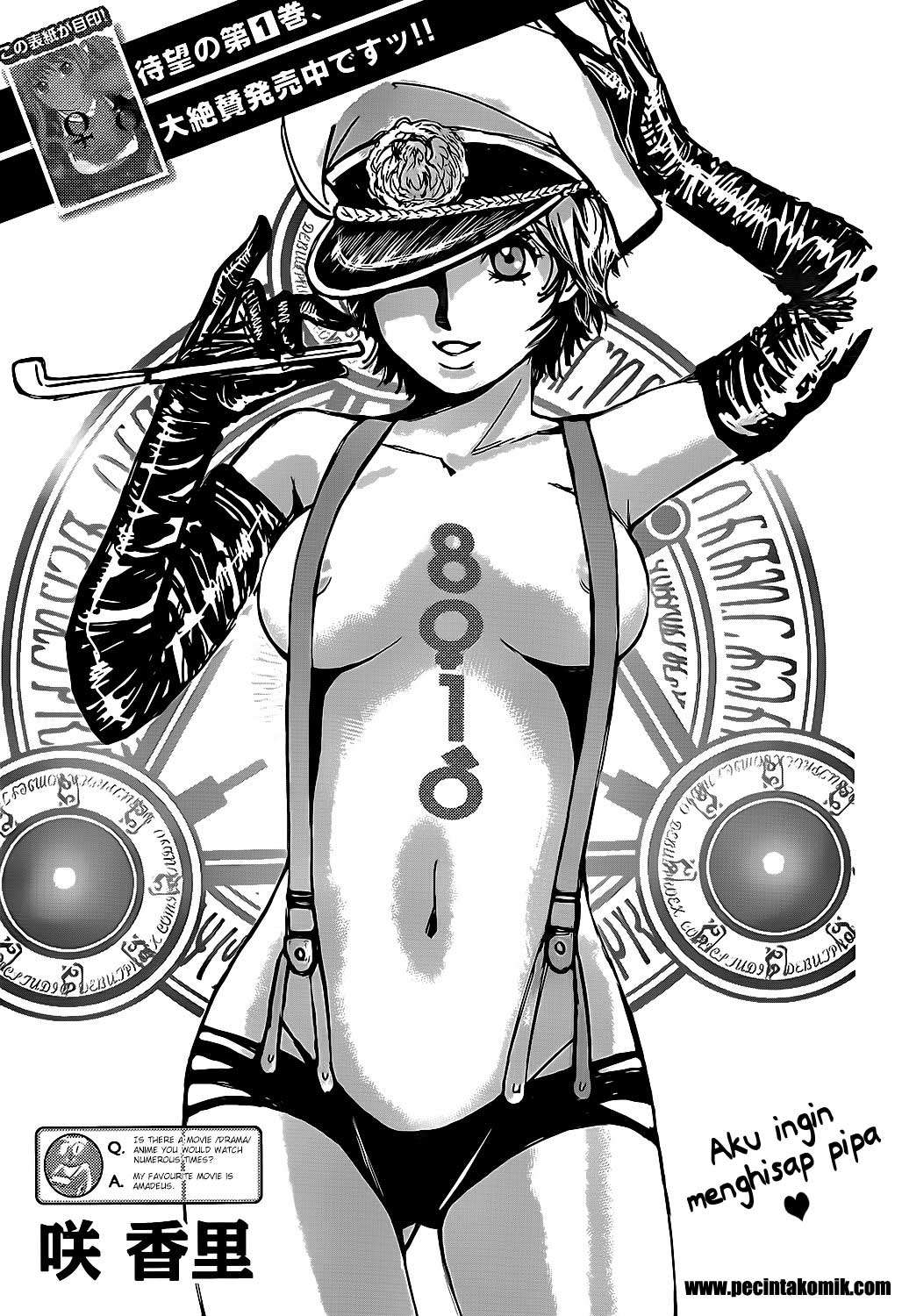 Manga Hachi Ichi Chapter 20 gambar 2