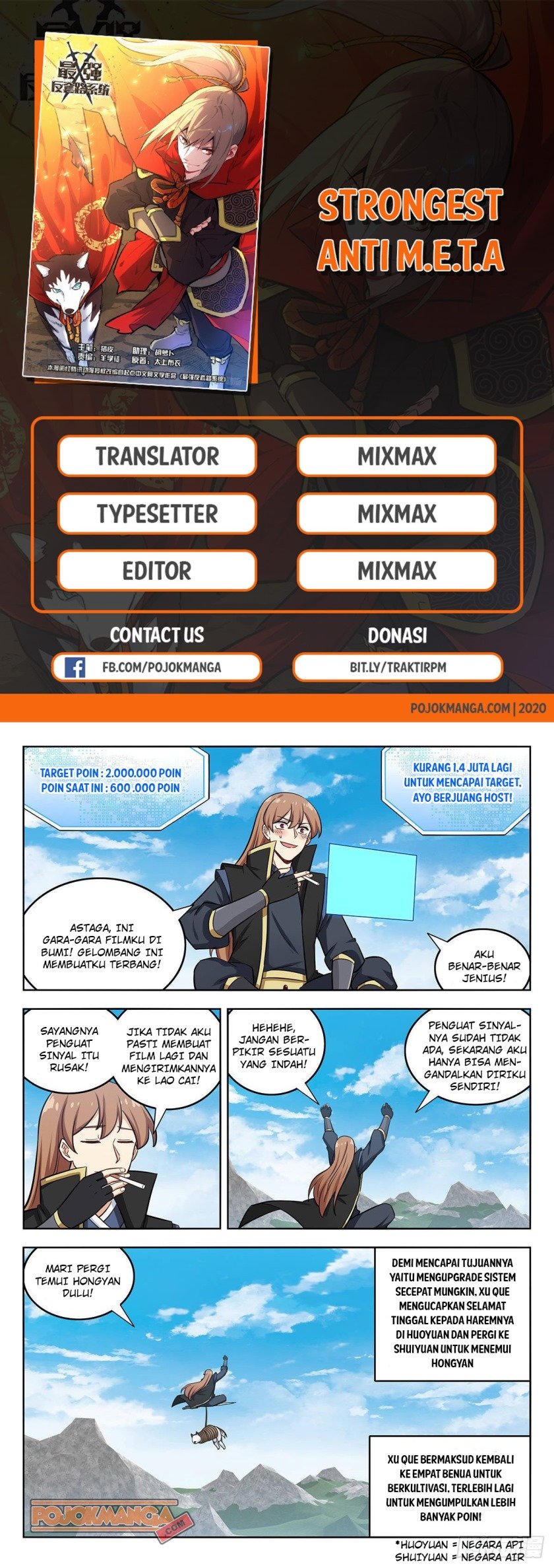Manhua Strongest Anti M.E.T.A Chapter 252 gambar 2