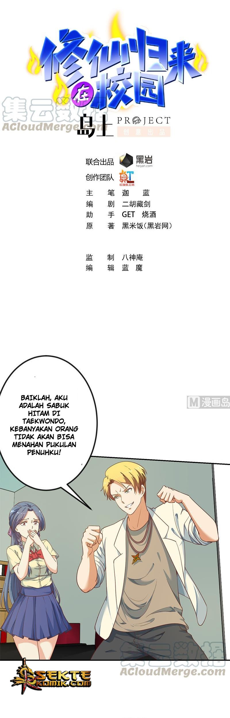 Manhua Cultivation Return on Campus Chapter 137 gambar 2