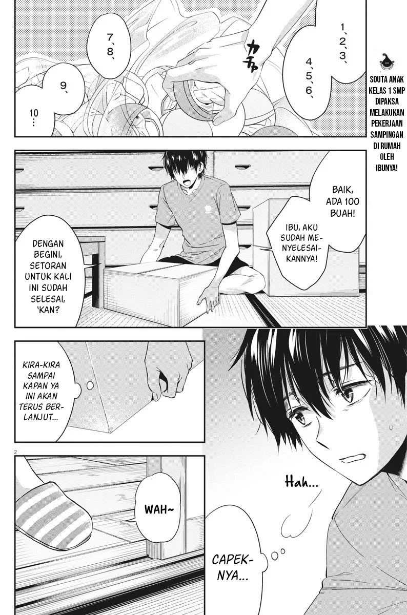 Halaman 3