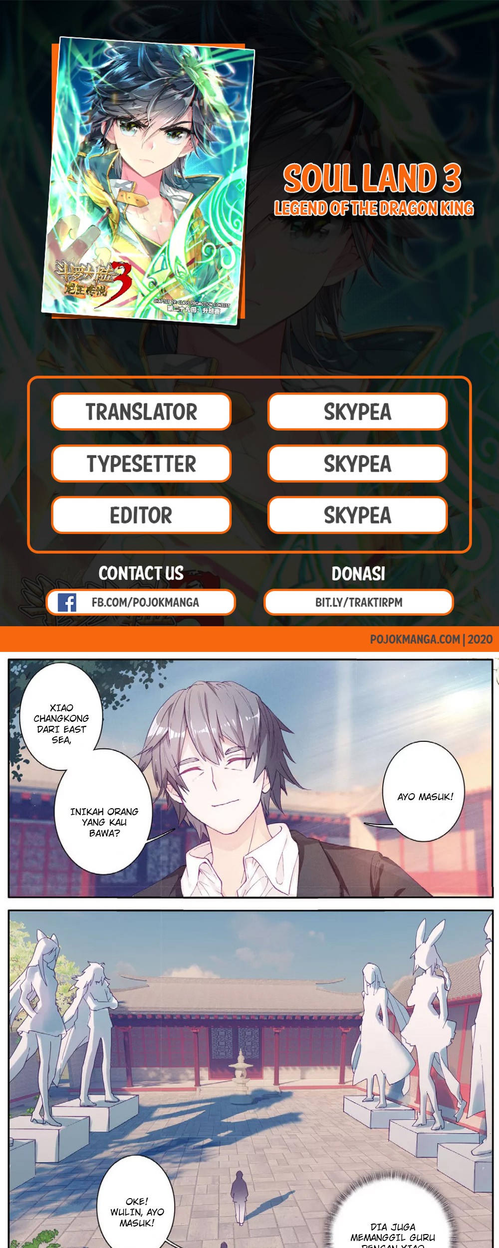 Manhua Soul Land 3 Chapter 78 gambar 2