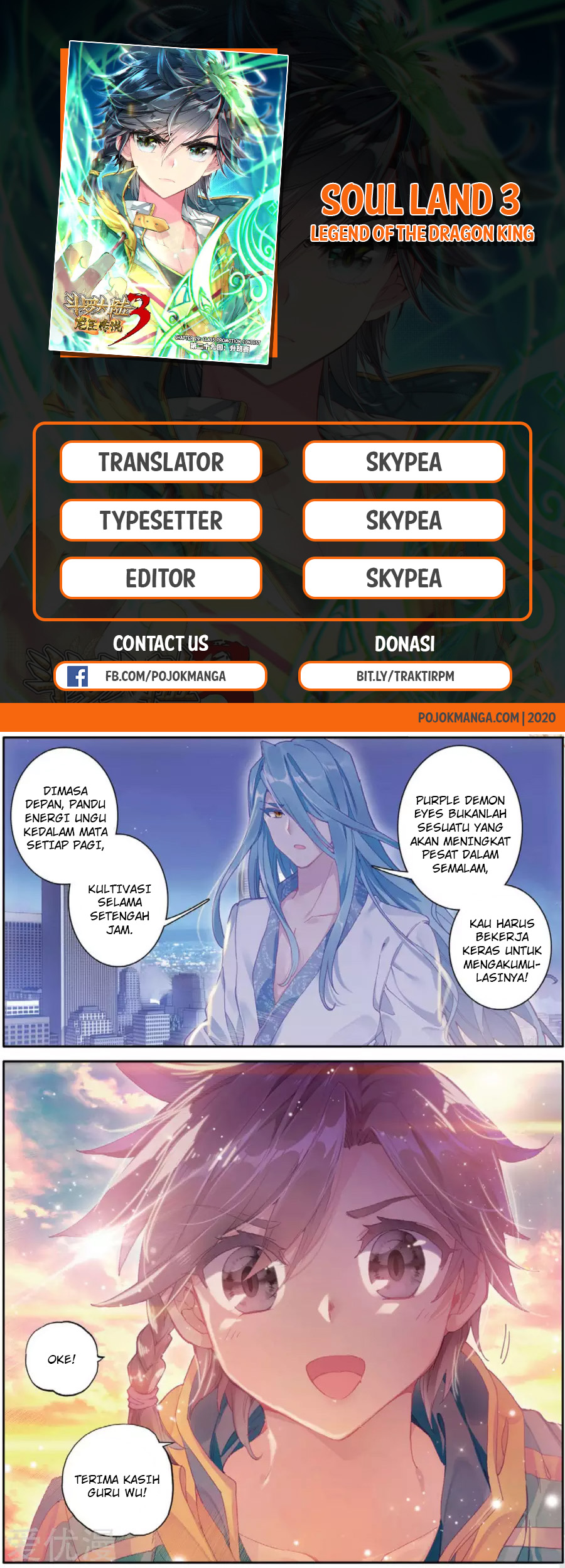 Manhua Soul Land 3 Chapter 77 gambar 2