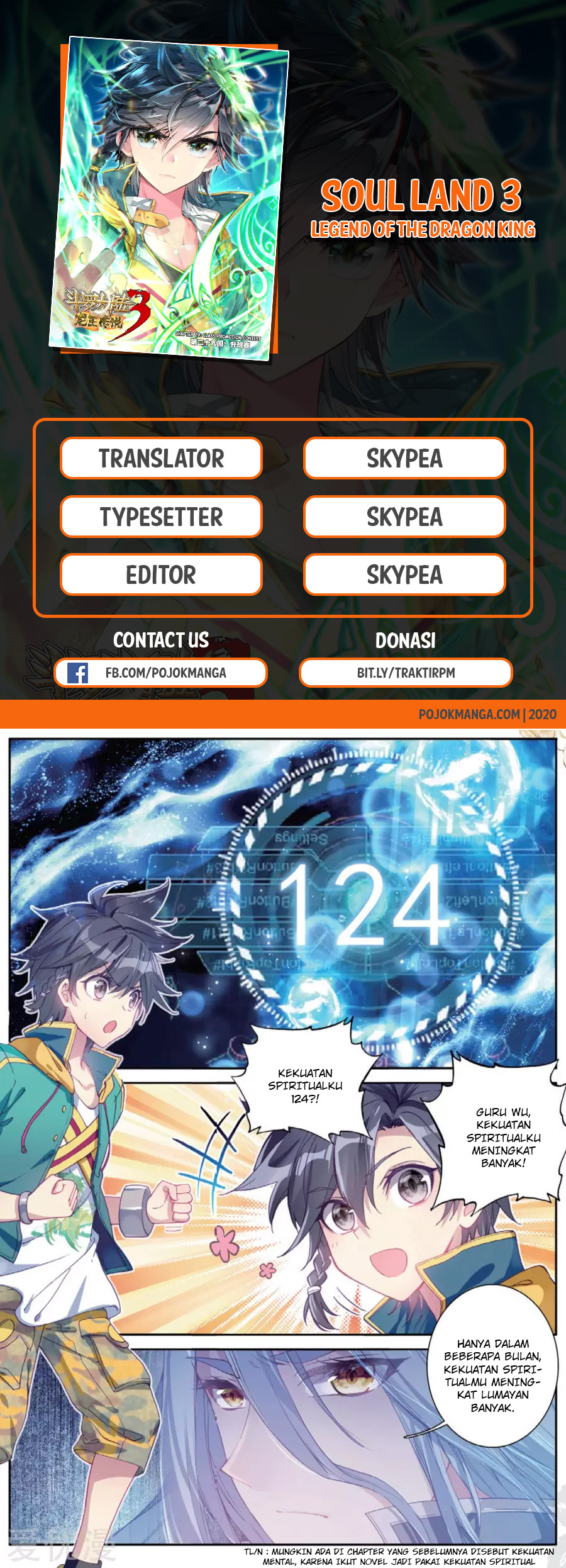 Manhua Soul Land 3 Chapter 79 gambar 2