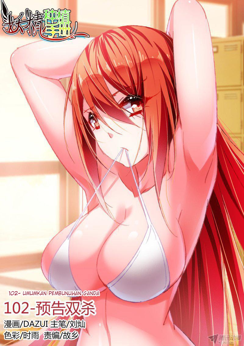 Manhua Demon Spirit Seed Manual Chapter 102 gambar 2
