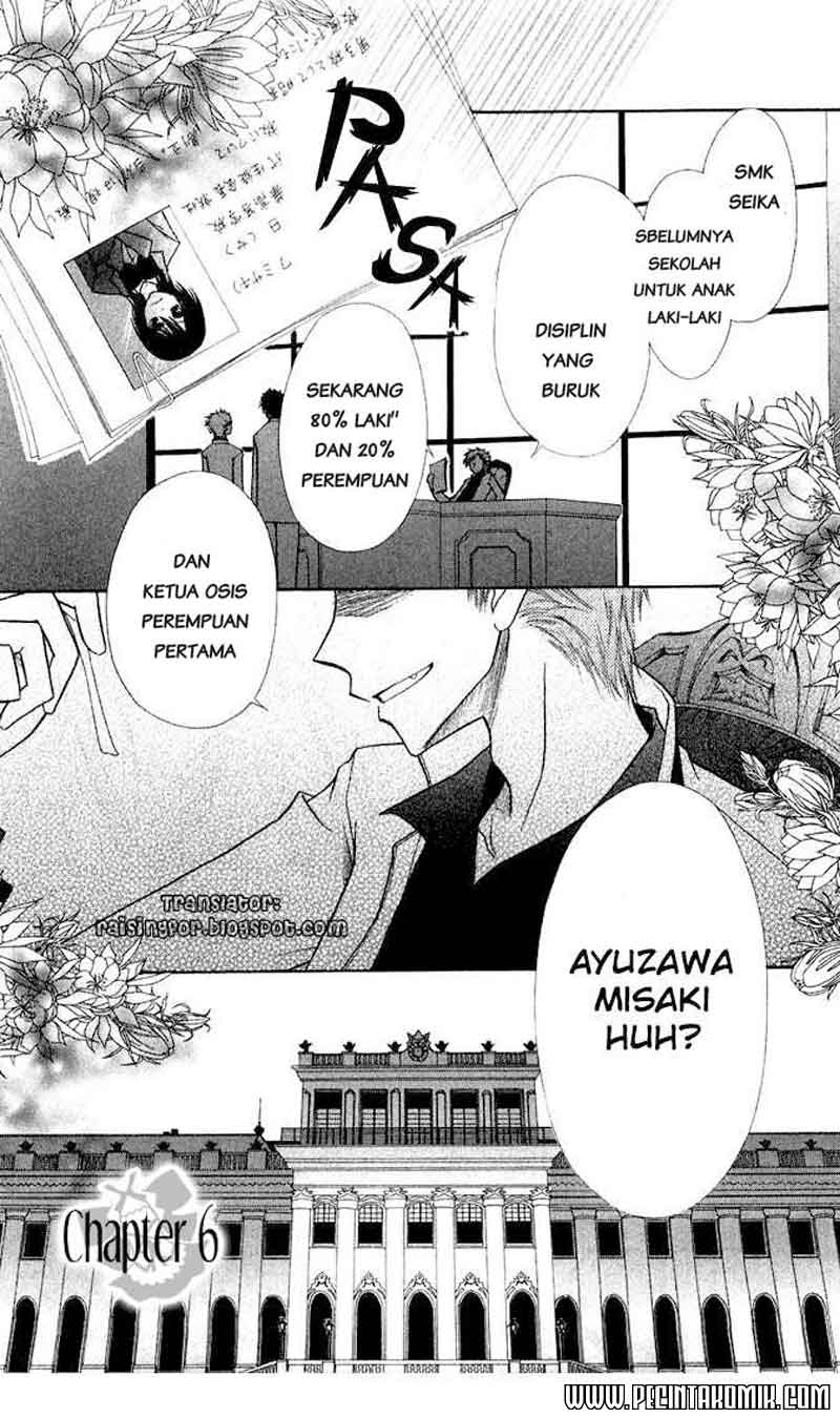 Halaman 3