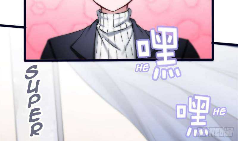 Super Keyboard Man Chapter 6 Gambar 5