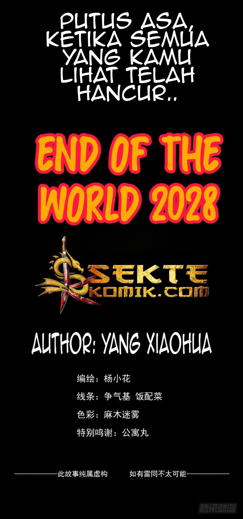 Manhua End of The World 2028 Chapter 01 gambar 2