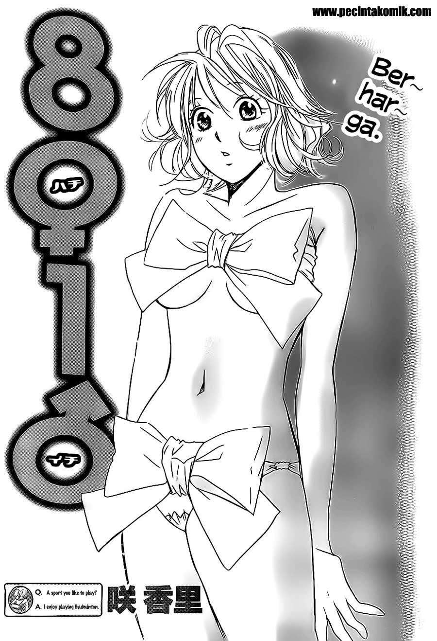 Manga Hachi Ichi Chapter 15 gambar 2