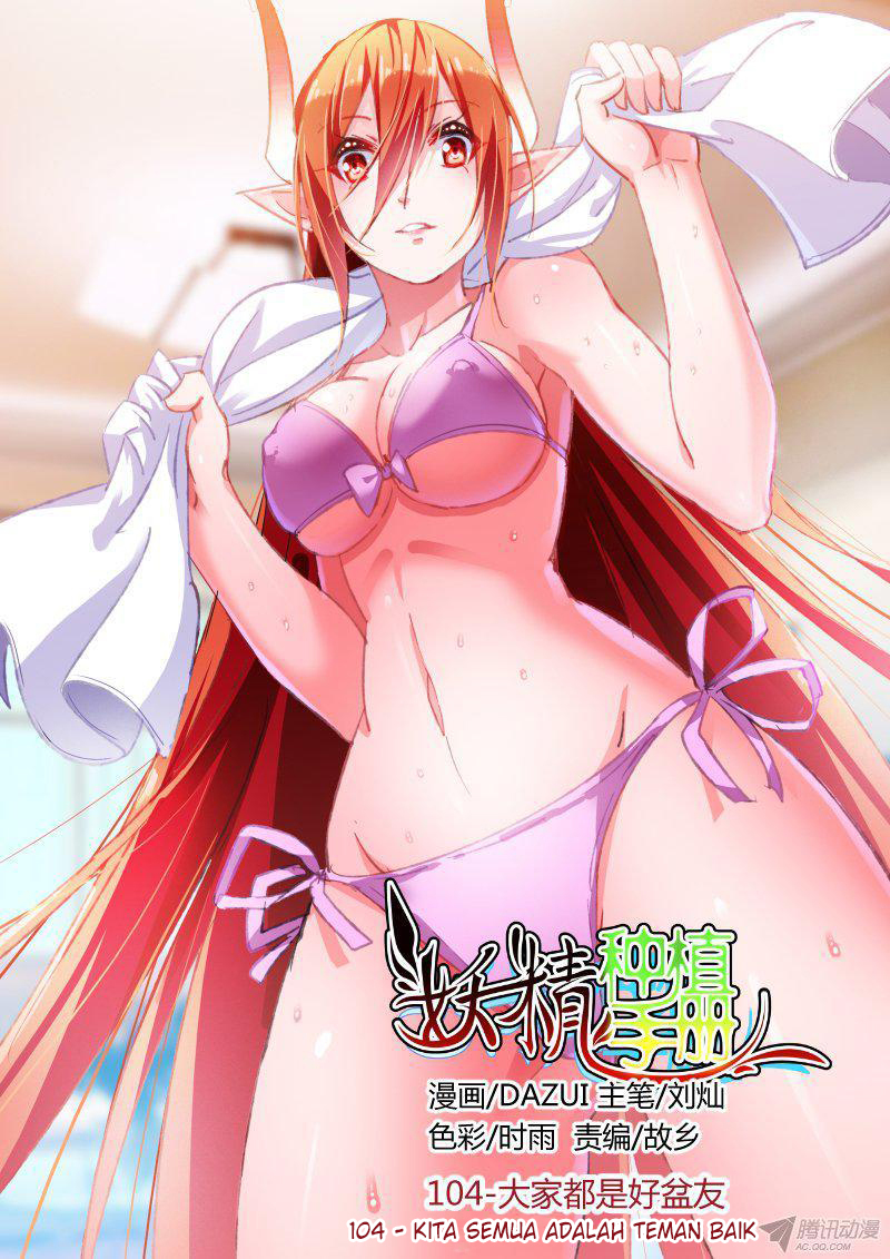 Manhua Demon Spirit Seed Manual Chapter 104 gambar 2