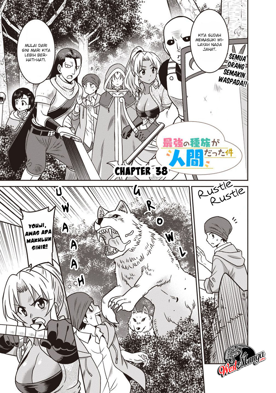 Manga Saikyou no Shuzoku ga Ningen Datta Ken Chapter 38 gambar 2