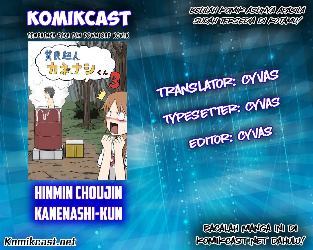 Manga Hinmin Choujin Kanenashi-kun Chapter 04 gambar 2