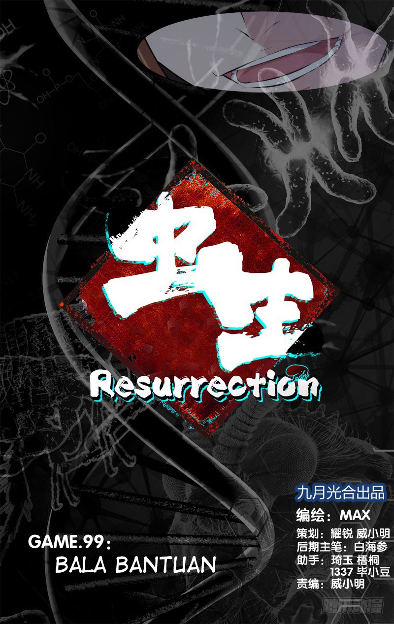 Manhua Chong Sheng – Resurrection Chapter 99 gambar 2