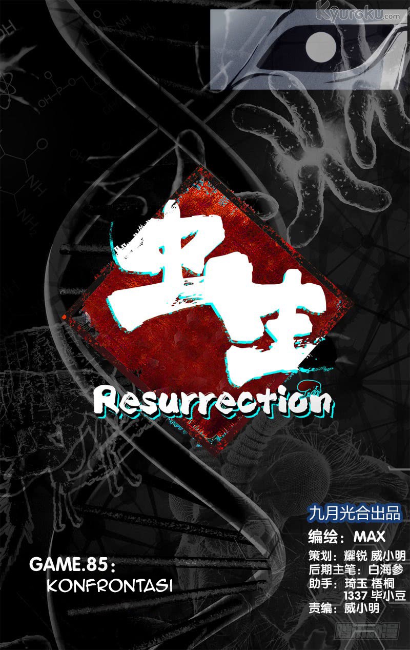 Manhua Chong Sheng – Resurrection Chapter 85 gambar 2