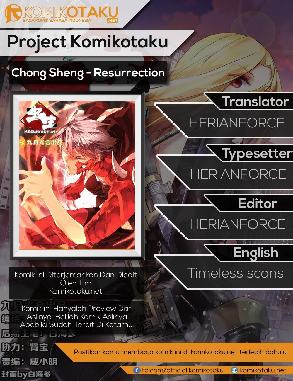 Manhua Chong Sheng – Resurrection Chapter 72 gambar 2