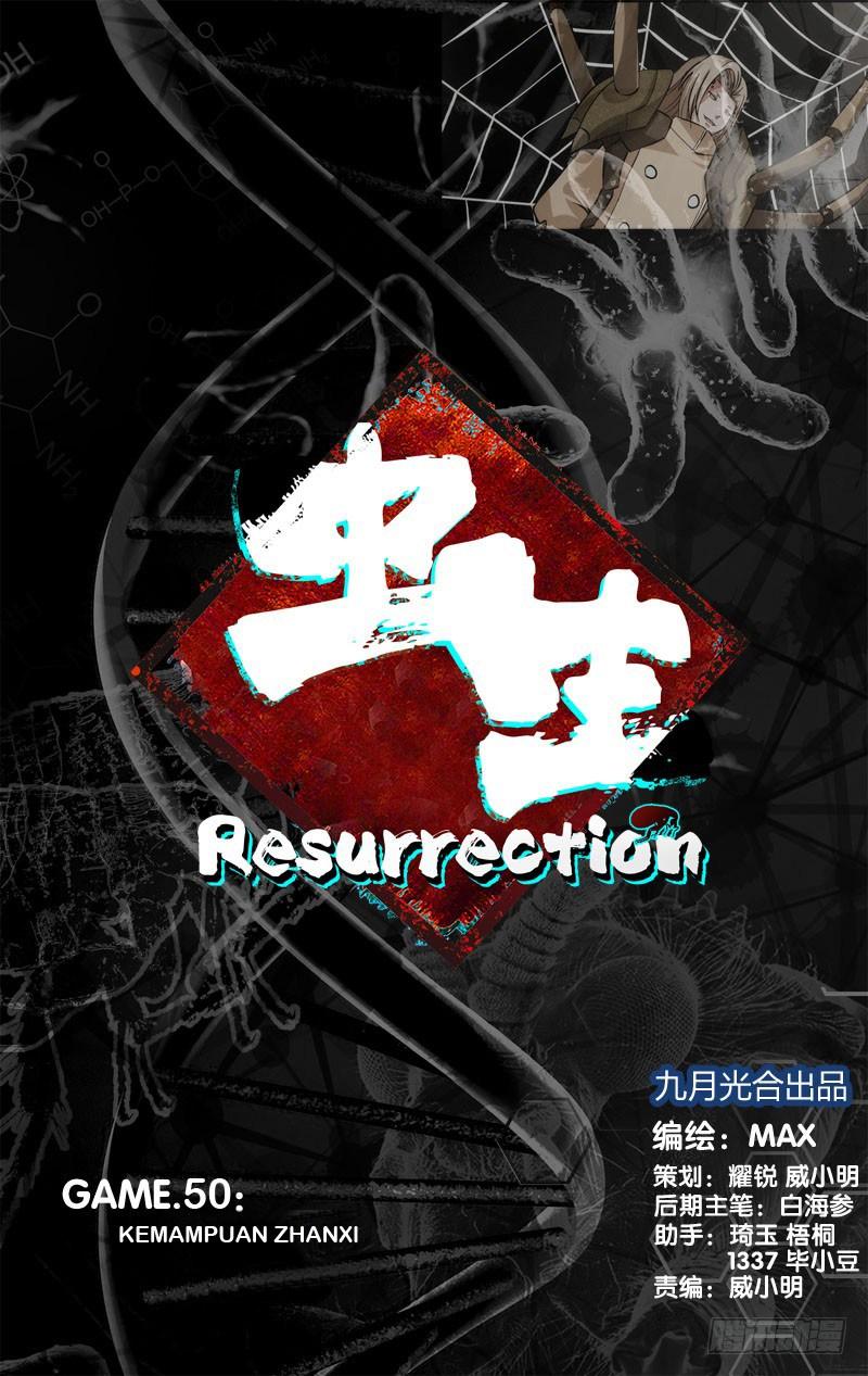 Manhua Chong Sheng – Resurrection Chapter 50 gambar 2