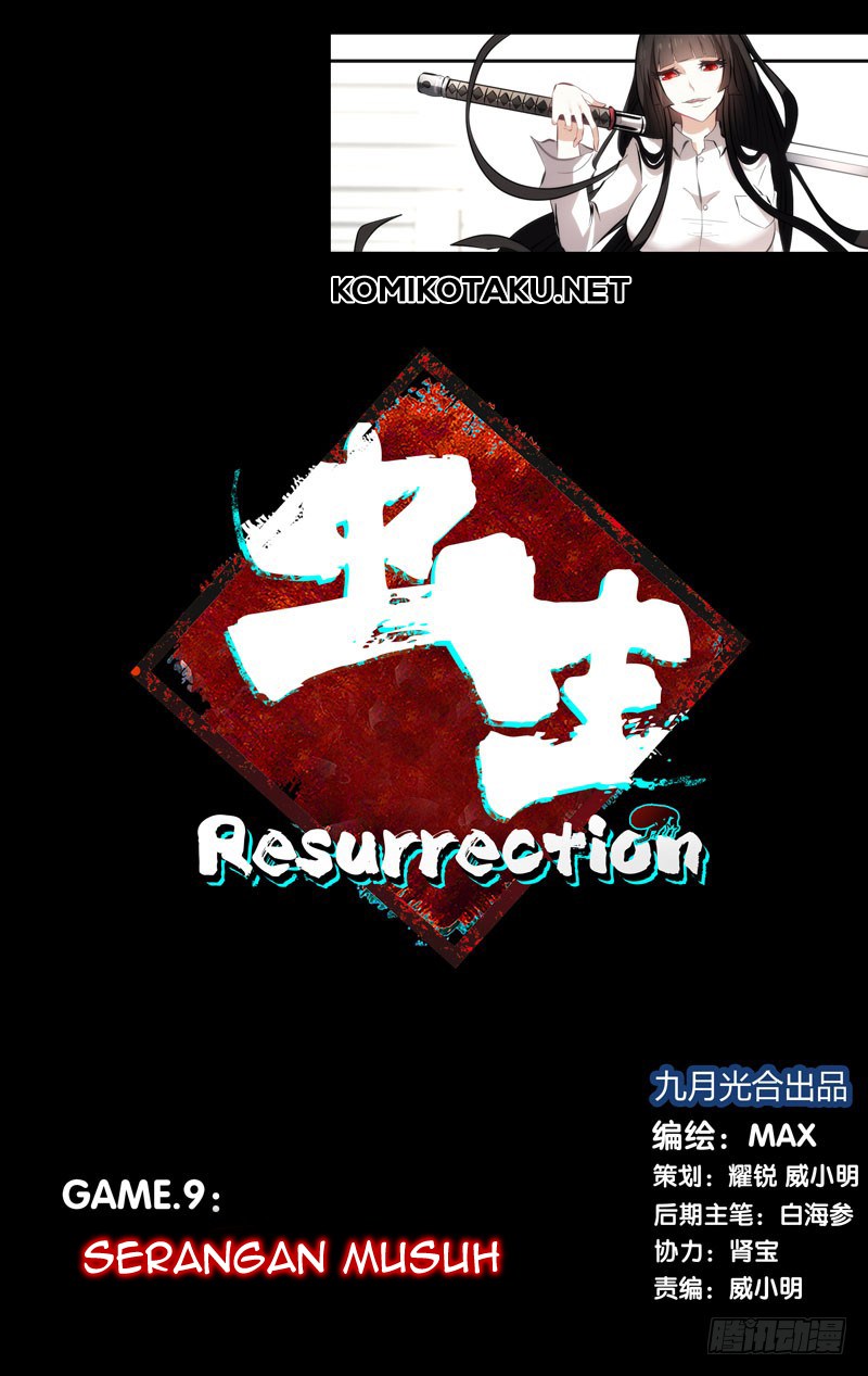 Manhua Chong Sheng – Resurrection Chapter 09 gambar 2