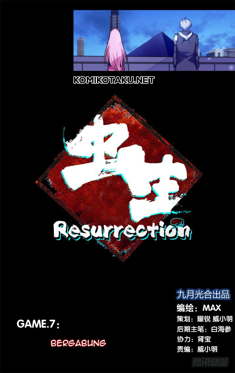 Manhua Chong Sheng – Resurrection Chapter 07 gambar 2