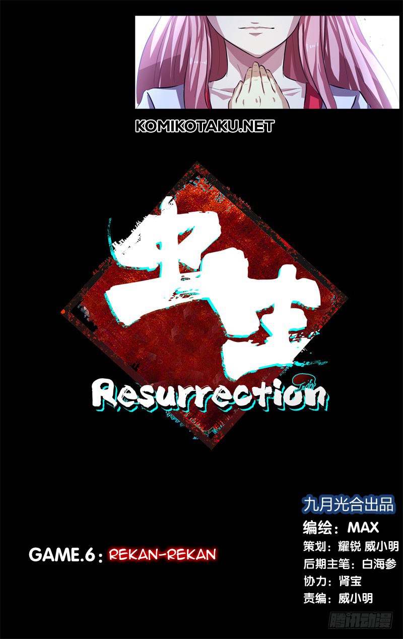 Manhua Chong Sheng – Resurrection Chapter 06 gambar 2