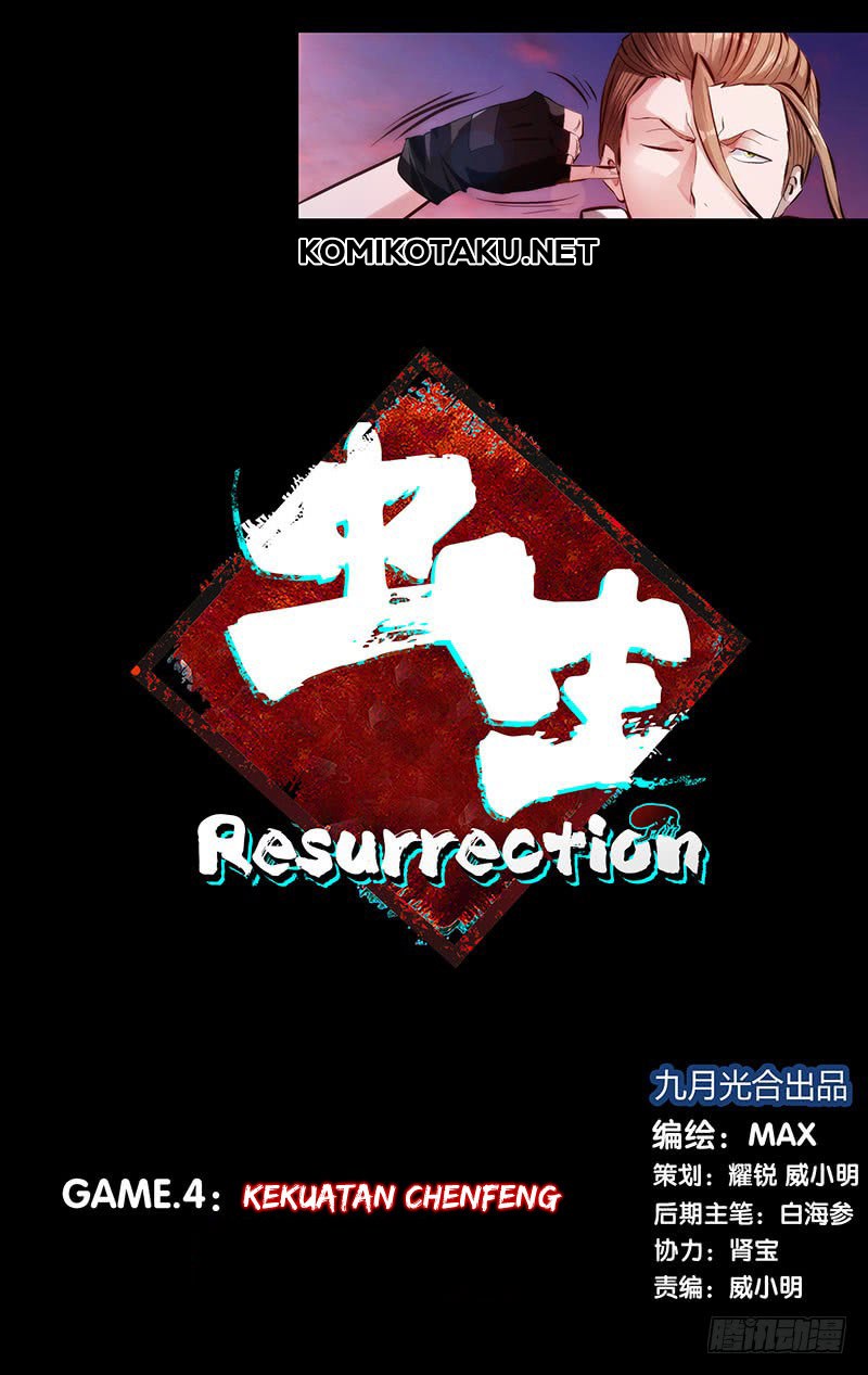Manhua Chong Sheng – Resurrection Chapter 04 gambar 2
