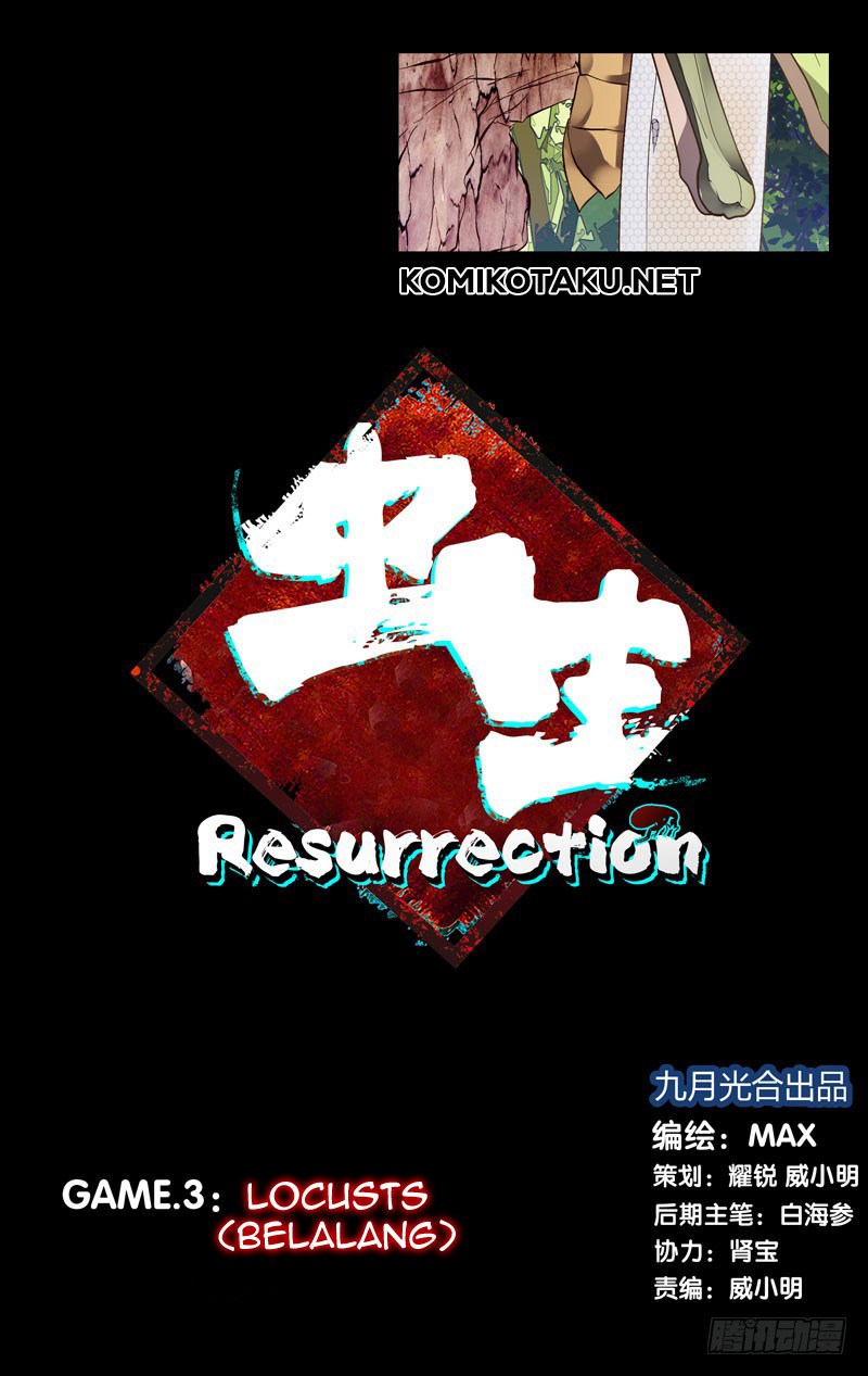 Manhua Chong Sheng – Resurrection Chapter 03 gambar 2