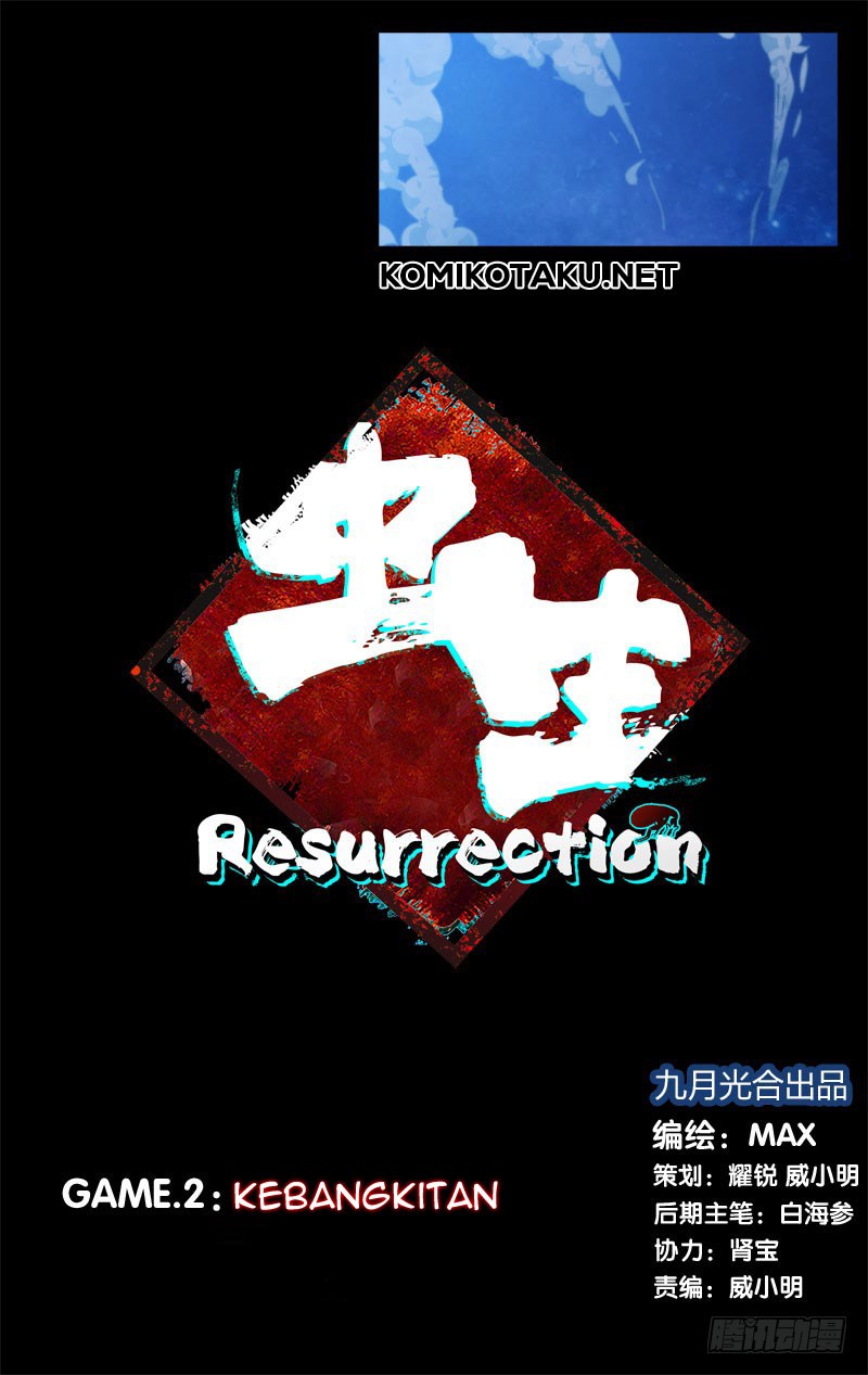 Manhua Chong Sheng – Resurrection Chapter 02 gambar 2
