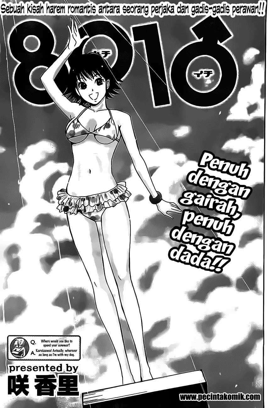 Manga Hachi Ichi Chapter 10 gambar 2