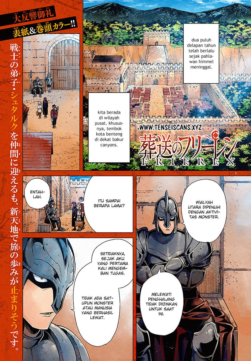 Manga Sousou no Frieren Chapter 12 gambar 2