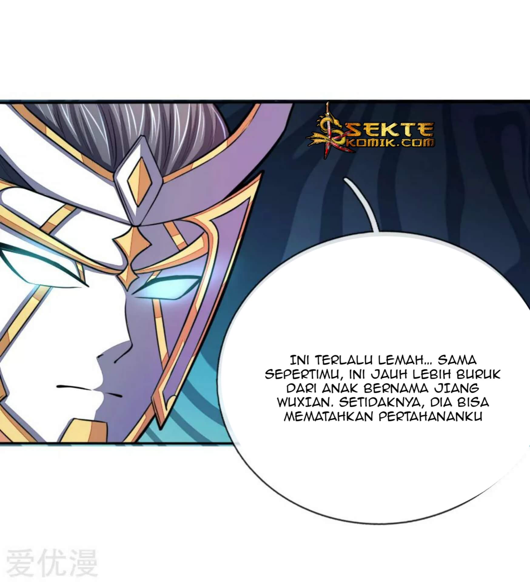 Manhua Shenwu Tianzun Chapter 53 gambar 2