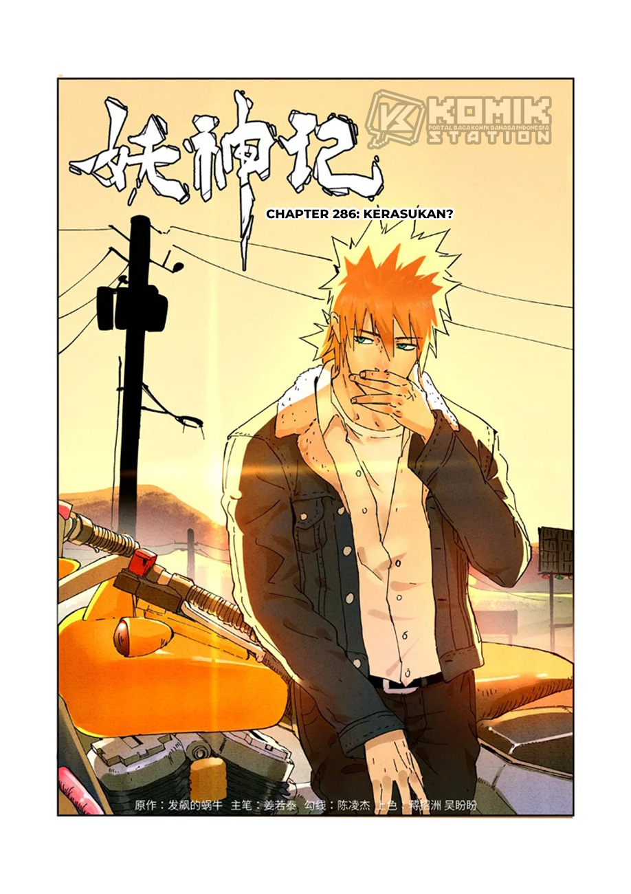 Manhua Tales of Demons and Gods Chapter 286 gambar 2