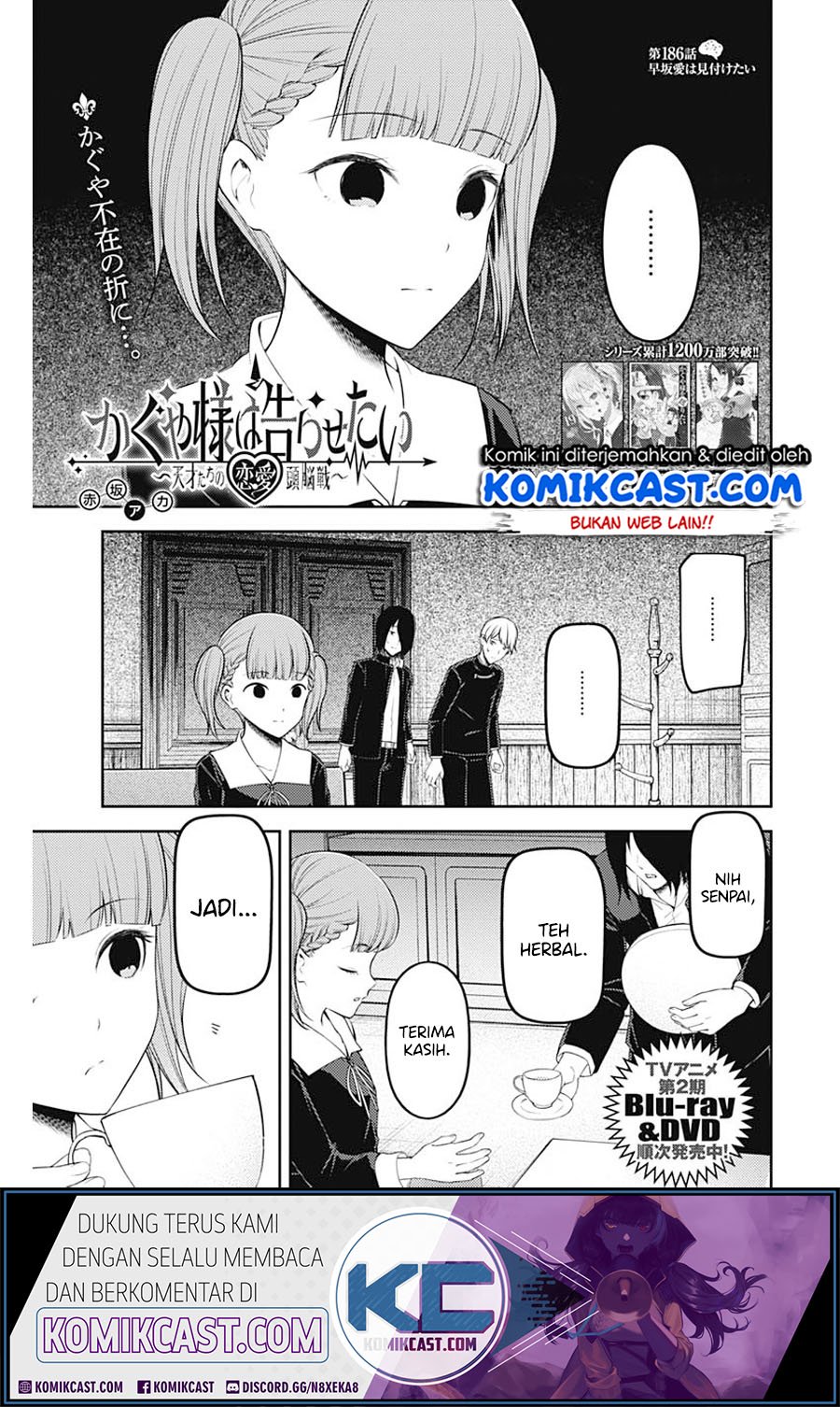 Manga Kaguya-sama wa Kokurasetai – Tensai-tachi no Renai Zunousen Chapter 196 gambar 2
