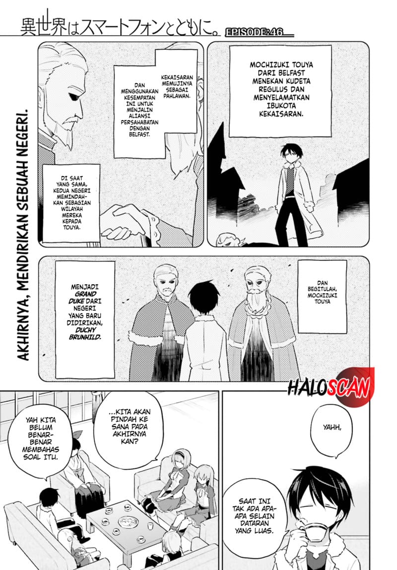 Manga Isekai wa Smartphone to Tomo ni. Chapter 46 gambar 2
