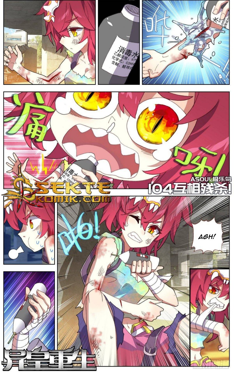 Manhua Different Kings Chapter 104 gambar 2