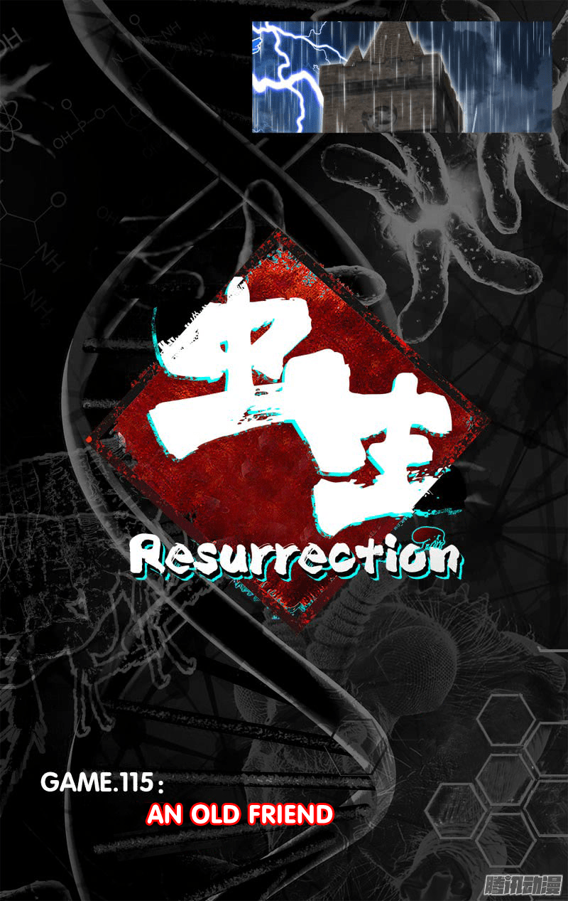 Manhua Chong Sheng – Resurrection Chapter 115 gambar 2