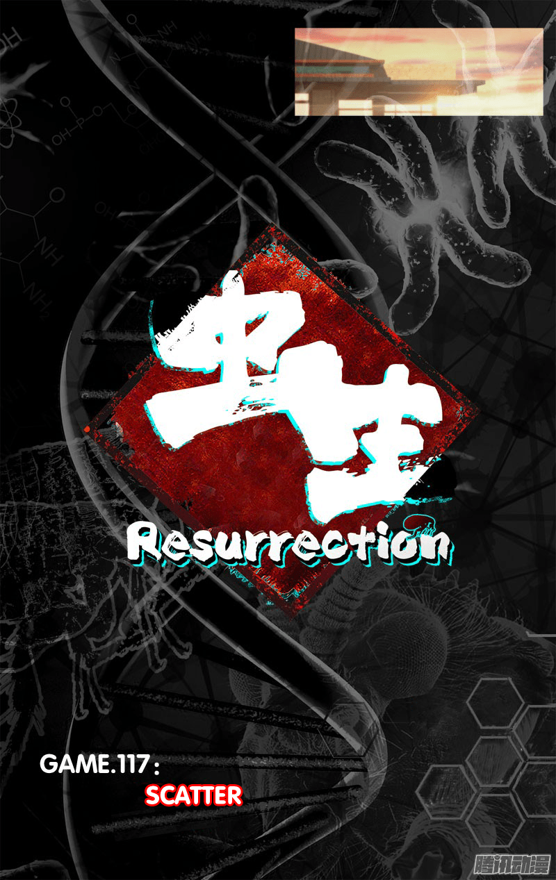 Manhua Chong Sheng – Resurrection Chapter 117 gambar 2