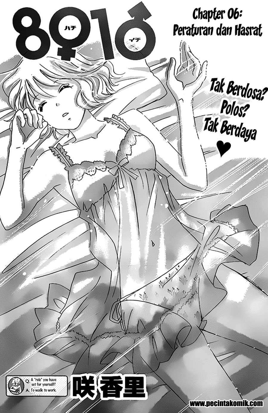 Manga Hachi Ichi Chapter 6 gambar 2