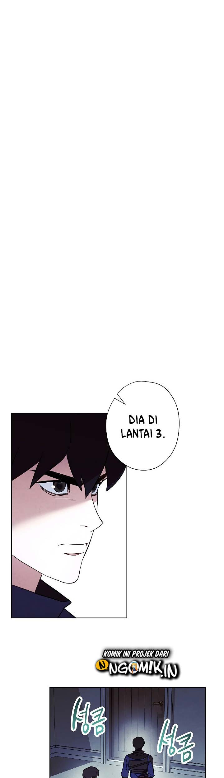 The Live Chapter 36 halaman 6
