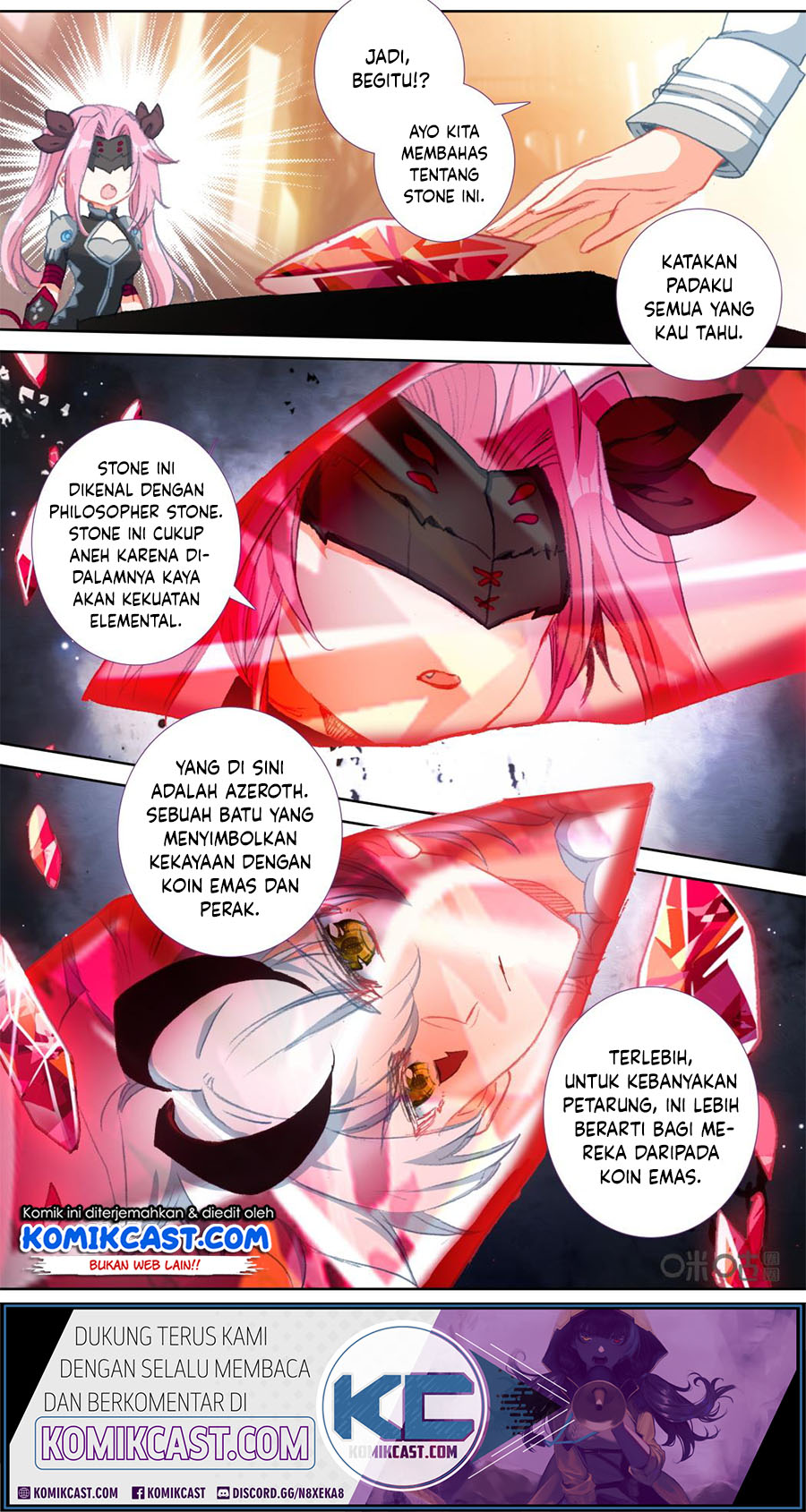 Manhua Long Live The King Chapter 125 gambar 2