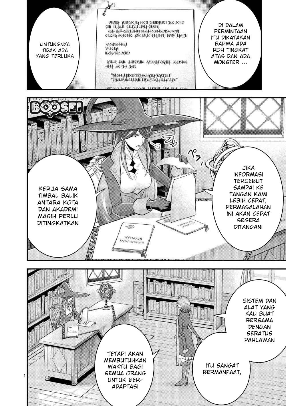 Manga 100-nin no Eiyuu o Sodateta Saikyou Yogensha wa Chapter 13.1 gambar 2