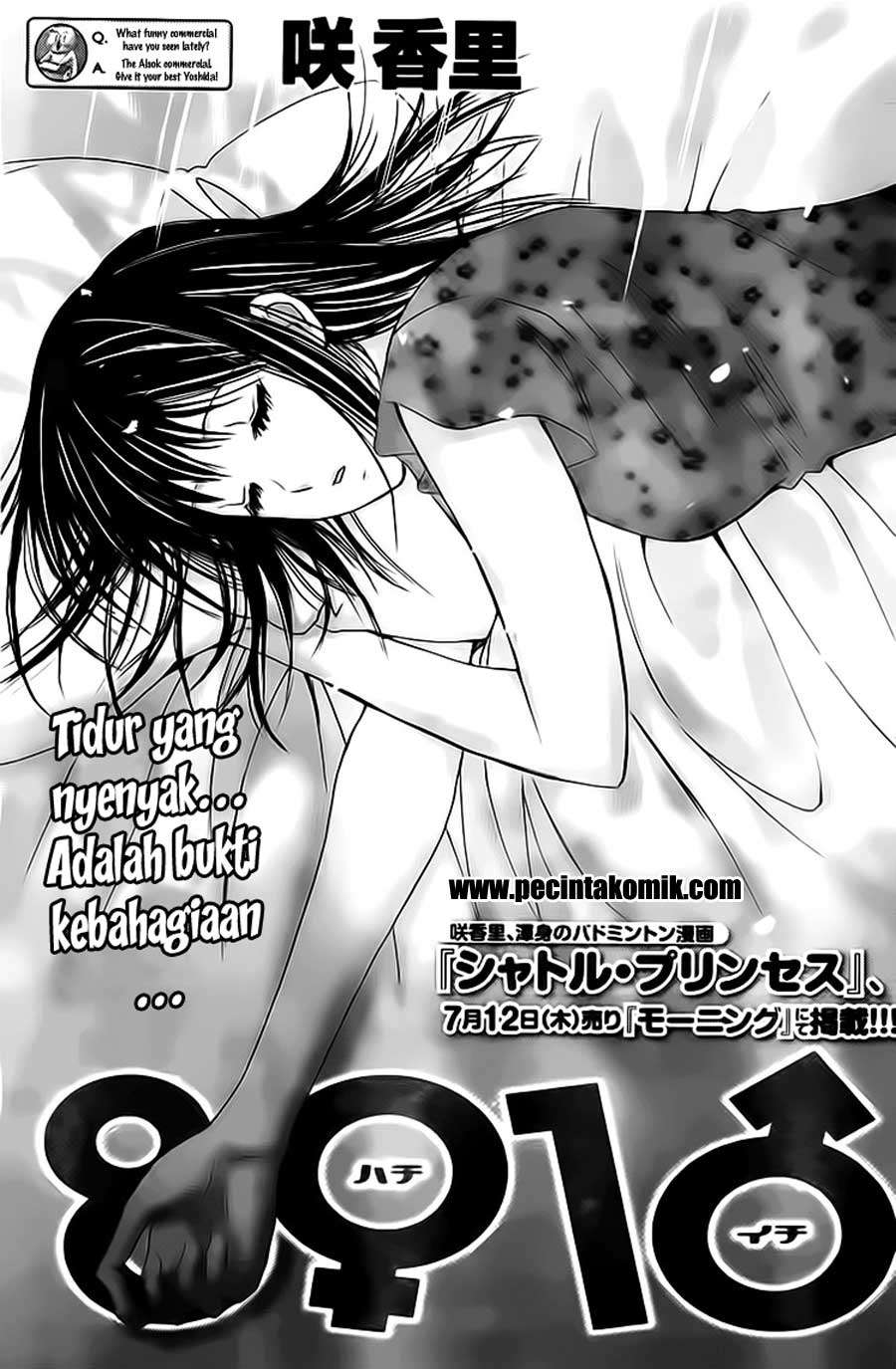 Manga Hachi Ichi Chapter 5 gambar 2